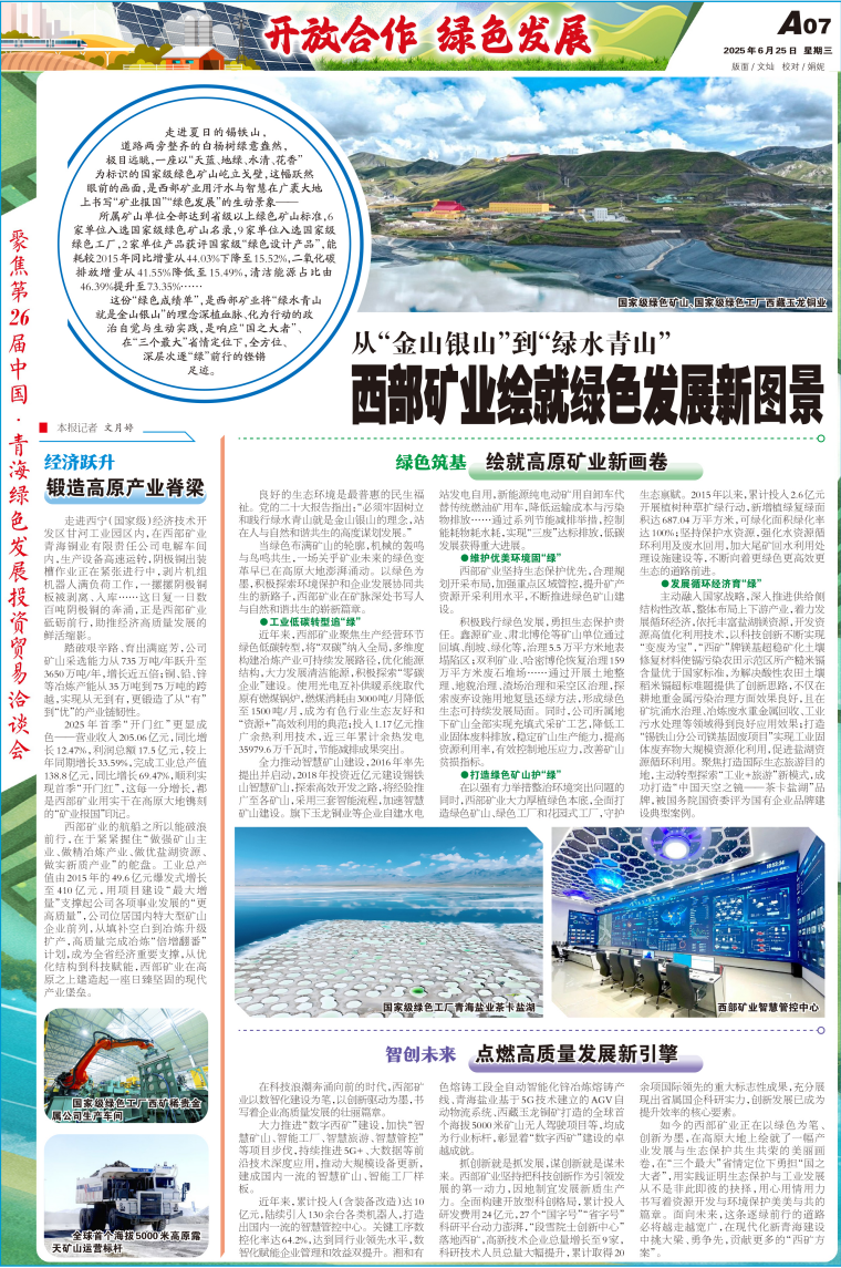 dac681c96b7f929279edf376870d902a.jpg