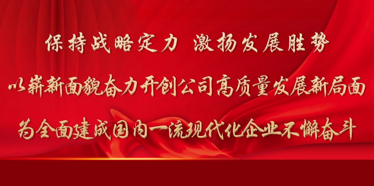 微信图片_20250722150322.jpg